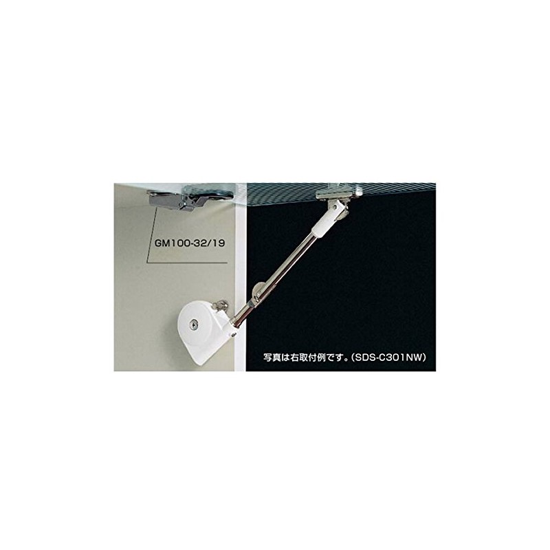 SDS-C301N WOODEN FOLDING DOOR ARM OPENING UP (BLACK)