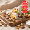 Hazer Baba Turkish Delight Candy with Pistachio, Almond, Hazelnut &