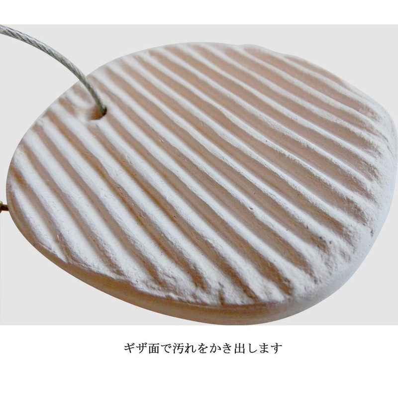EIGERTOOL EKC-60 Keiso Soap, Clean Stone