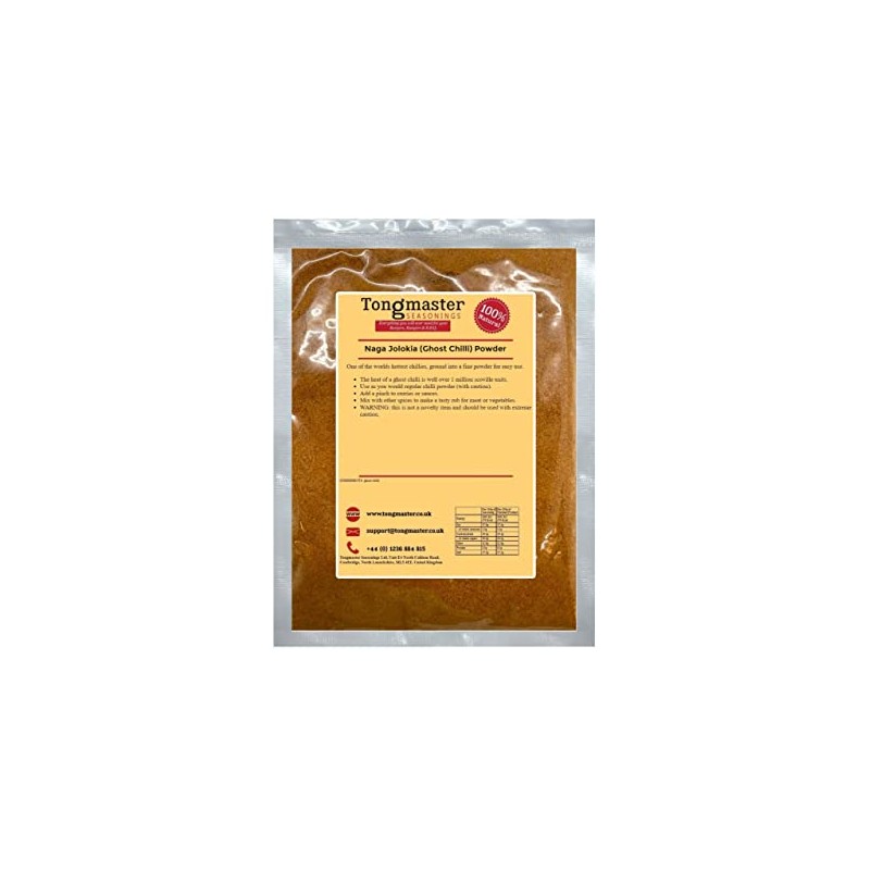 Naga Jolokia (Ghost Chilli) Powder - 200g