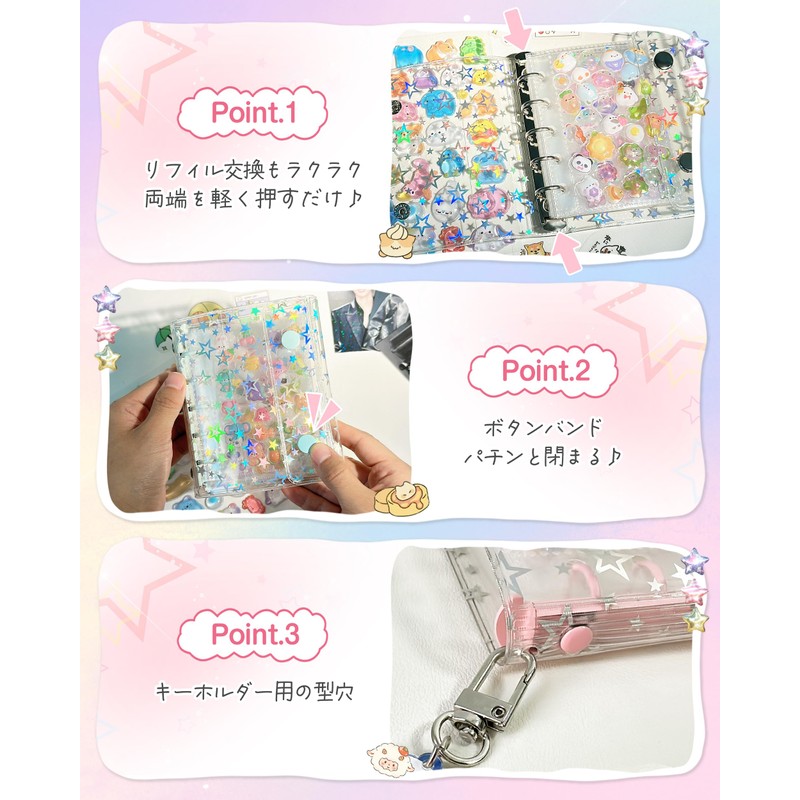 GOKEI Transparent Binder Sticker Notebook Plastic Sheet M5 Size Mini