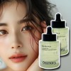 Oznery Oznery White Gun Serum Pore Moisture Vitamin 2 x Power Boys / 오즈너리 오우즈너리 화이트 건 세럼 모공 수분 비타민 2개
