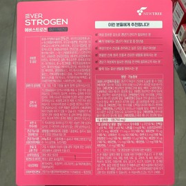 Nutri Everstrogen 750mg / 에버스트로겐 750mg X 60정 - 코스트코