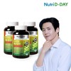 Nutri D Day Directly Imported Premium Lecithin 3 Bottles 12 Month Supply / 뉴트리디데이 직수입 프리미엄 레시틴 3병 12개월분