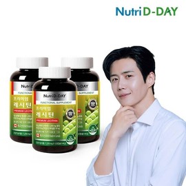 Nutri D Day Directly Imported Premium Lecithin 3 Bottles 12 Month Supply / 뉴트리디데이 직수입 프리미엄 레시틴 3병 12개월분