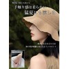 YUANLIFE MZ002 Women's Hat, Sun Protection, UV Protection, Size Adjustable,