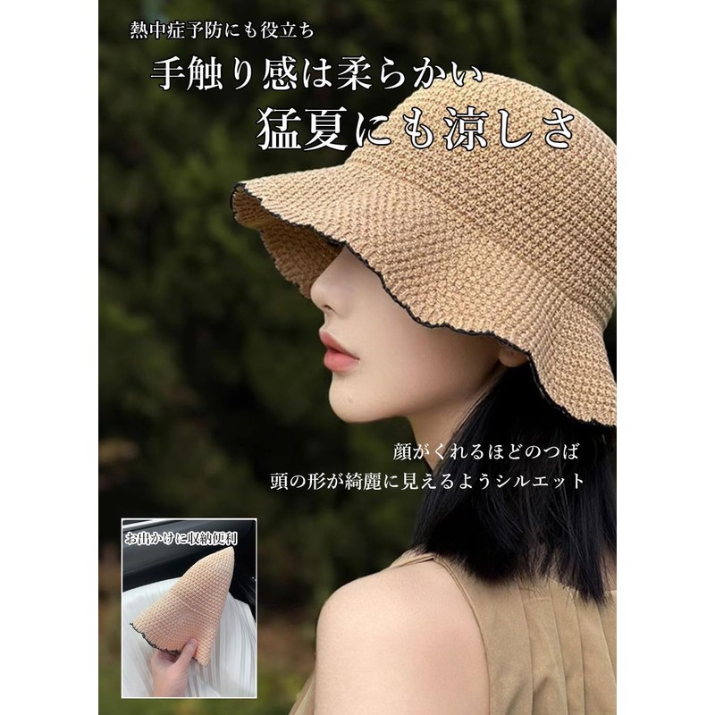 YUANLIFE MZ002 Women's Hat, Sun Protection, UV Protection, Size Adjustable,