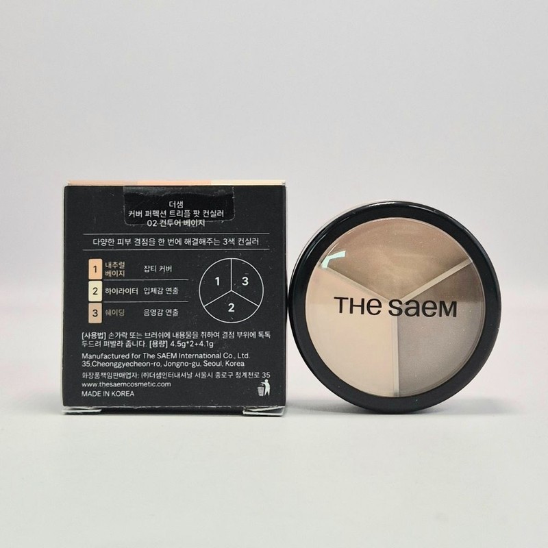 The Saem Cover Perfection Triple Pot Concealer 13g Dark Circle