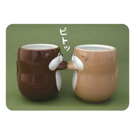 Decorle KW-38302 Soft Hand Tea Cup Otter Latte, Approx. 3.1 x 3.5 x 3.7 inches (78 x 90 x 93 mm)
