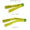 TAKAMIYA SmileShip Fish Catch, Curve, Light Green