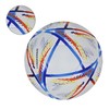 Training Soccer Ball PU No. 5 Symbol Highly Elastic Inflatable