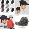 Zaction Knit Hat with Brim Hat Newsboy Autumn Winter Knit