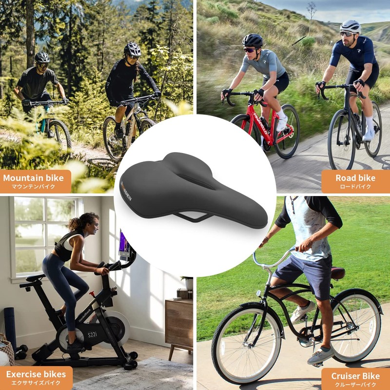 BOOSDEN Bicycle saddle for men and women, saddle, bicycle saddle