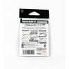 Katsuichi Decoy BL-11S Trailer Blade Colorado Silver #2