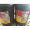 Aloha Shoyu (2) 1/2 Gallon Hawaii Aloha Soy Sauce =