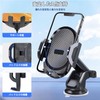 SHINTAYL Smartphone Holder for Car, In-Car Holder, Super Strong Car