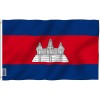 Anley Fly Breeze 3x5 Feet Cambodia Flags - Kampuchea Flags