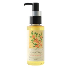 Osmanthus Blend Aroma Oil, 3.4 fl oz (100 ml), Base Oil: Rice Blanc Oil), Osmanthus Massage, Carrier Oil, Body Oil