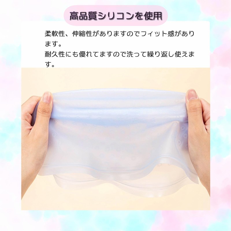 Kanpari 穴あけセルフタイプ ヘアカラー キャップ ハイライトキャップ メッシュキャップ ハット カラーリング シリコン メッシュ