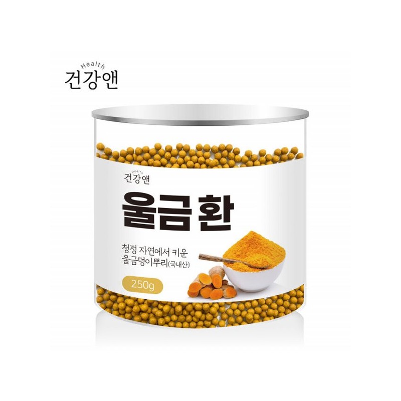 울금환 커큐민 비오틴 진도울금환 식이섬유 Turmeric Pill Curcumin Biotin Jindo