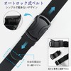 LionVII Belt, Men's, Extendable, Auto Lock, Nylon, Stretchable, No Holes,