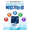 Hyaluronic acid efficacy nutritional supplement skin moisturizing for 1 month