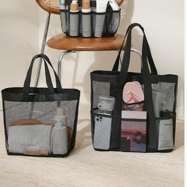 New Mesh Multipurpose Bath & Beach Tote Bag Mesh Bag (3 Large Pockets)