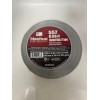 Nashua 557 Premium UL 181B-FX Listed Duct Tape - 14