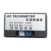 4-Digit Red Led Tachometer, 220V Ac Tachometer Display Tachometer Motor