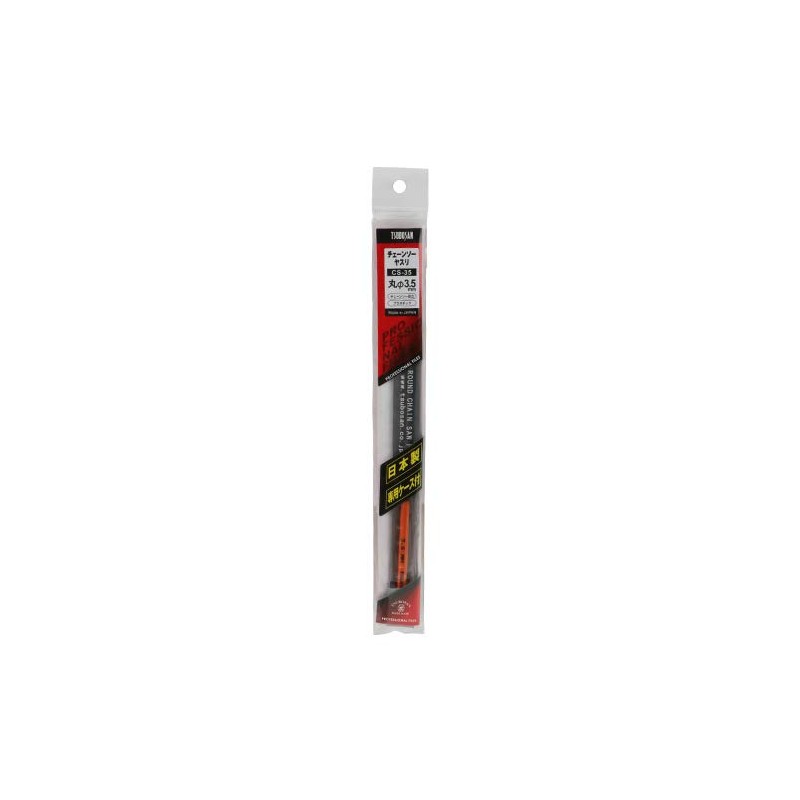 Tsubosan CS-35 Chainsaw File with Storage Bag, 0.1 inches (3.5