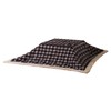 AZUMAYA KK-103BL Kotatsu Futon Square Shape, Blue Checked Design 100%