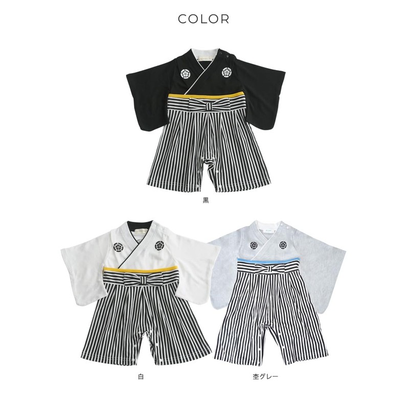 Aenak Boys' Hakama Romper - black (black 19-3911tcx)