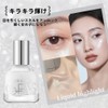 LEEINTO Diamond Starlight Highlighter Liquid, Liquid Highlight, Sparkling Body Powder