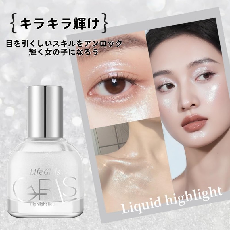 LEEINTO Diamond Starlight Highlighter Liquid, Liquid Highlight, Sparkling Body Powder