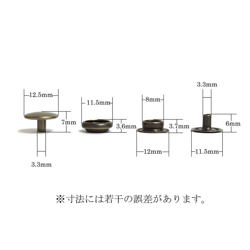 Jumper Hook Small 7060 13mm (Antique, Set of 100)