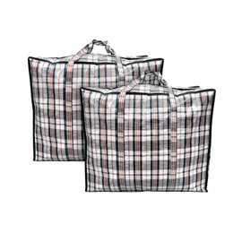 ANSIO Large Laundry Bags Pack of 2 Storage Bags Reusable Laundry Bags with Zips Ideal for Moving House Clothing & Wardrobe Storage (60L x 25W x 50H cm)