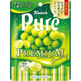 Kanro Pure Gumi Premium Shine Muscat Sparkling 1.9 oz (54 g) x 10 Packs