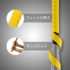 Senston Baseball Bat Grip Tape Anti-slip, 2 pieces