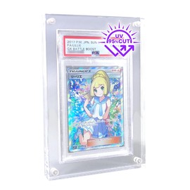 [UV 95% Reduction] PSA-specific loader storage case ideal for ornamental storage (PSA)