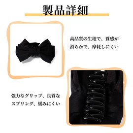 nalaina Hair Clip, Large Hair Clip, Hair Clip, Princess Hairpin, Hair Arrangement, Large, Bow, Hair Ornament, Korean Style, Simple, Fashionable, Popular, Elegant, Cute, Hair Accessory, Strong, Suitable for Dense Hair, Office, Bath, Weddings, Outings, Com