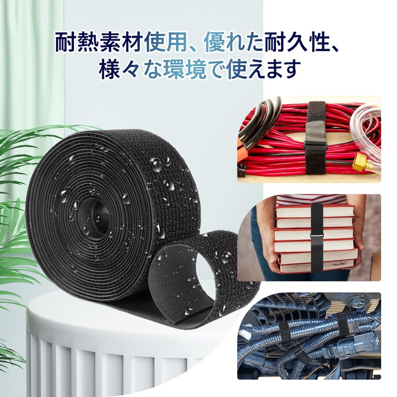 AiQInu Magic Cable Ties Free Cut, 2.4 x 2.0 inches