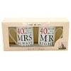 Widdle Gifts Ltd 40th Anniversary Set of 2 China Mugs