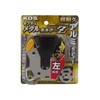 Murateckds SH-02L Muratec KDS Convex Holder Safety Metal Holder Z
