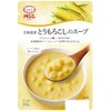 MCC Foods Hokkaido Corn Soup, 5.6 oz (160 g)
