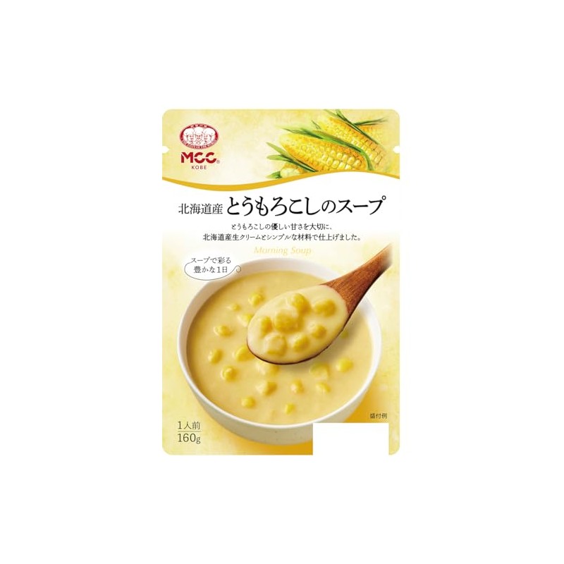 MCC Foods Hokkaido Corn Soup, 5.6 oz (160 g)