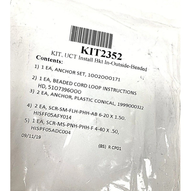 Hunter Douglas Lot of 2 Hunter Douglas Bead Chain Loop