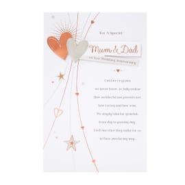 Mum and Dad Anniversary Card - Anniversary Card for Mum and Dad - Anniversary Card for Parents - Anniversary Card with Verse