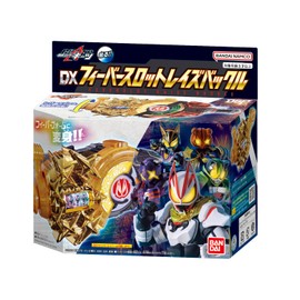 BANDAI Kamen Rider Geats DX Fever Slot Raise Buckle