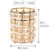 ColorfylCoco Cosmetic Storage Makeup Brush Case Brush Stand Crystal Brush