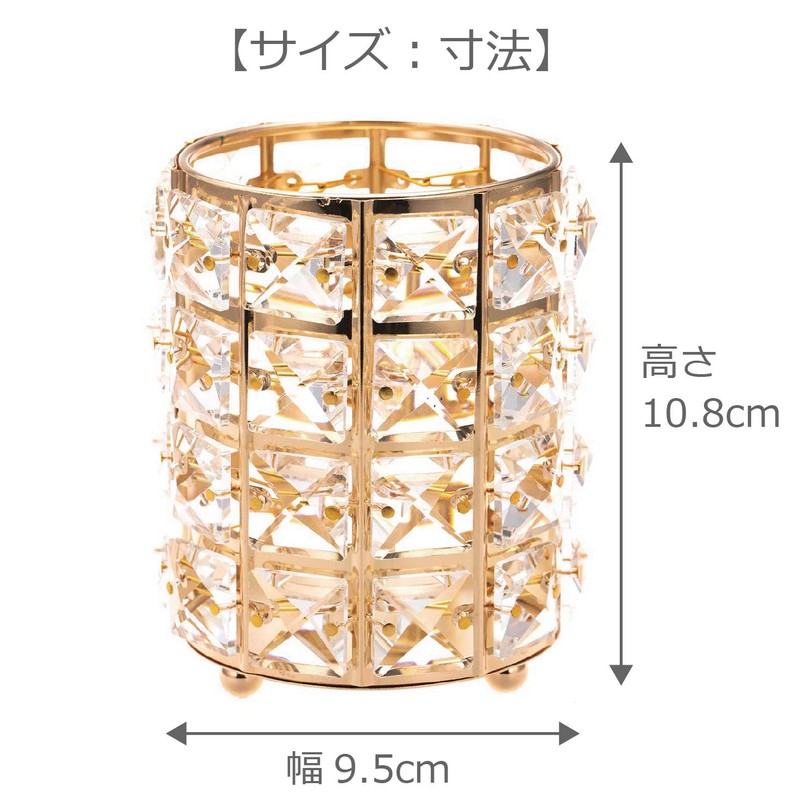 ColorfylCoco Cosmetic Storage Makeup Brush Case Brush Stand Crystal Brush